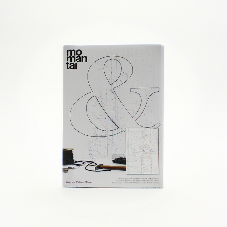 mo man tai - pattern sheet - words