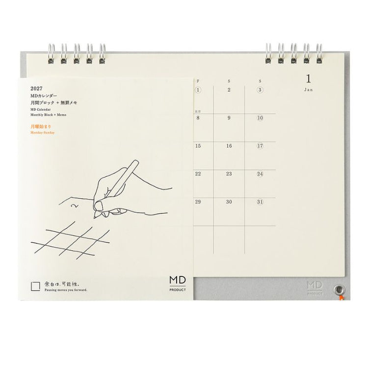md product - bureaukalender 2027