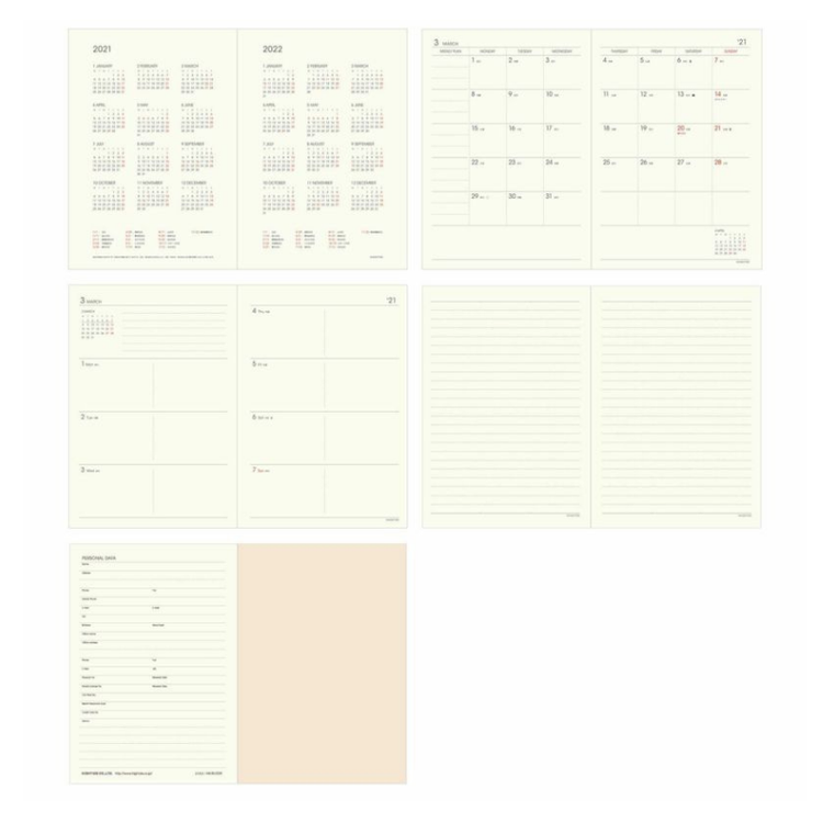 hightide - 2026 les agendas de l'année - pink