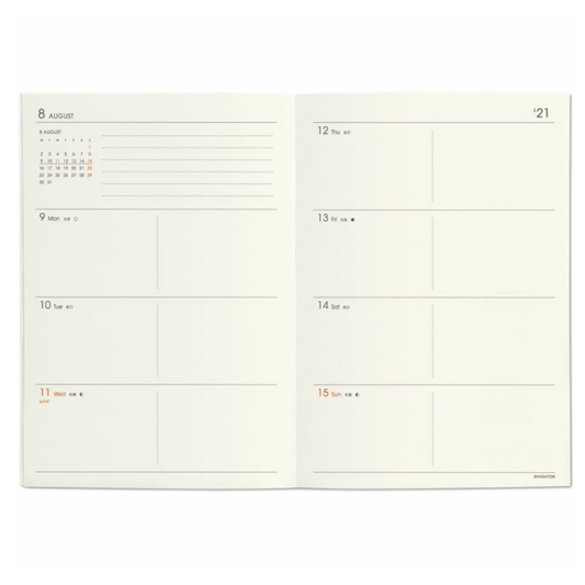 hightide - 2026 les agendas de  l'année - mint