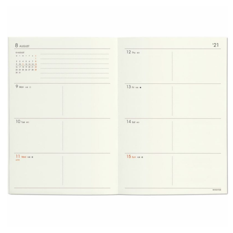 hightide - 2026 les agendas de  l'année - mint