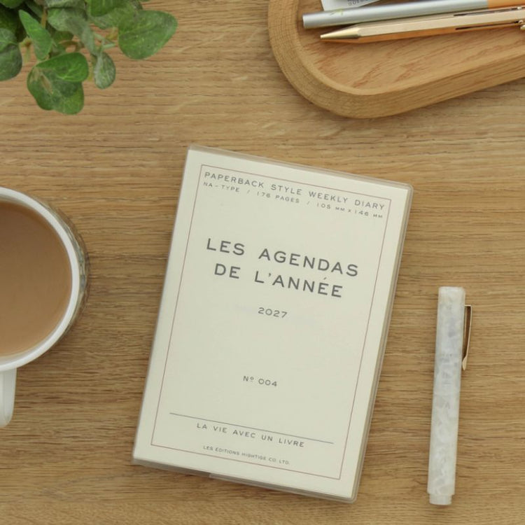 hightide - 2027 les agendas de l'année - white
