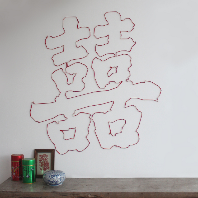 mo man tai - pattern sheet - words