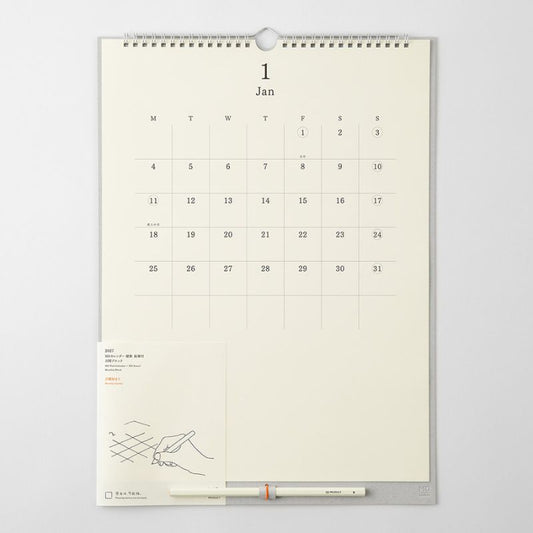 md product - wandkalender 2027