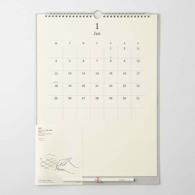 md product - wall hanging calendar 2027
