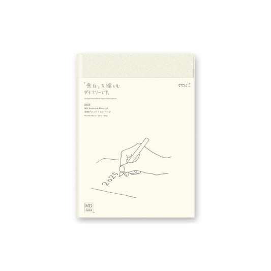 [PRE-ORDER] midori - md notebook agenda  2026  - 1 dag 1 pagina