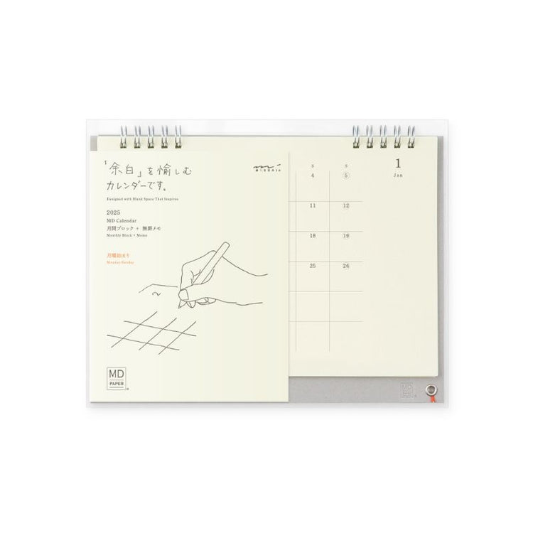 [PRE-ORDER] midori - md desk calendar 2026