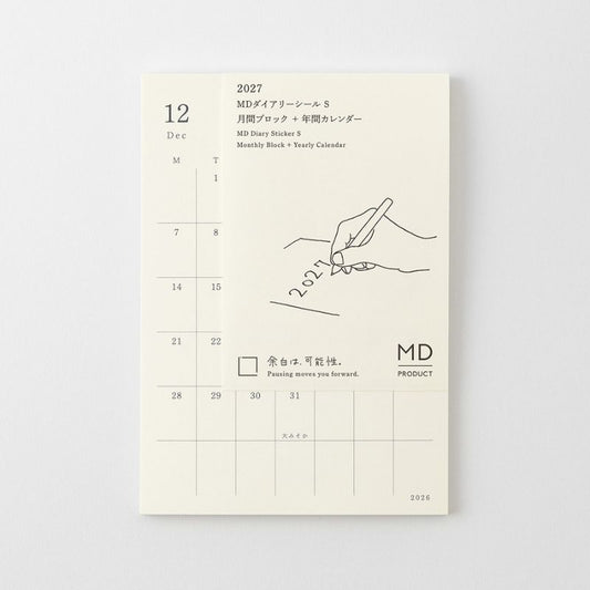 md product - sticker agenda 2027