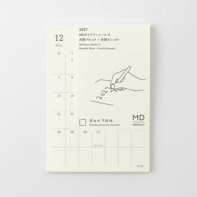 md product - sticker agenda 2027