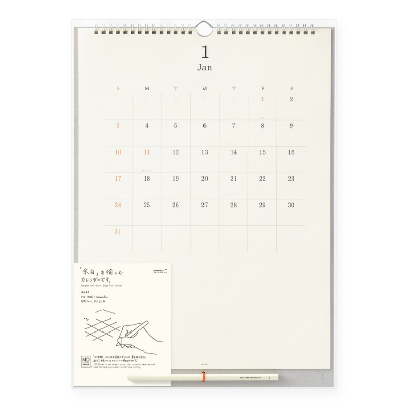 md wandkalender 5