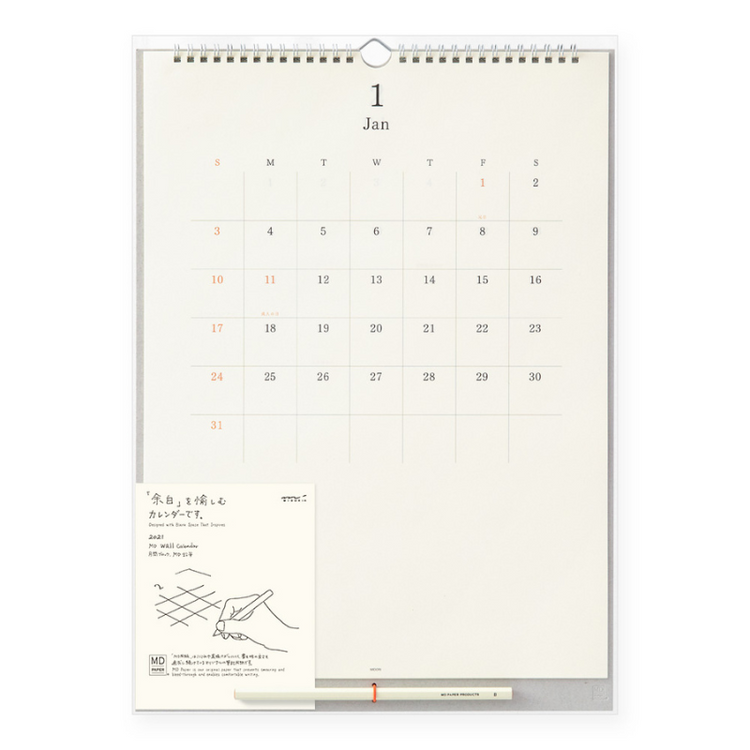 md wandkalender 5