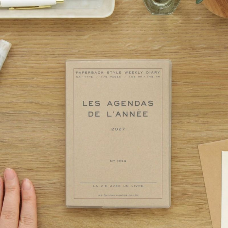 hightide  - 2027 les agendas de l'année - brown 