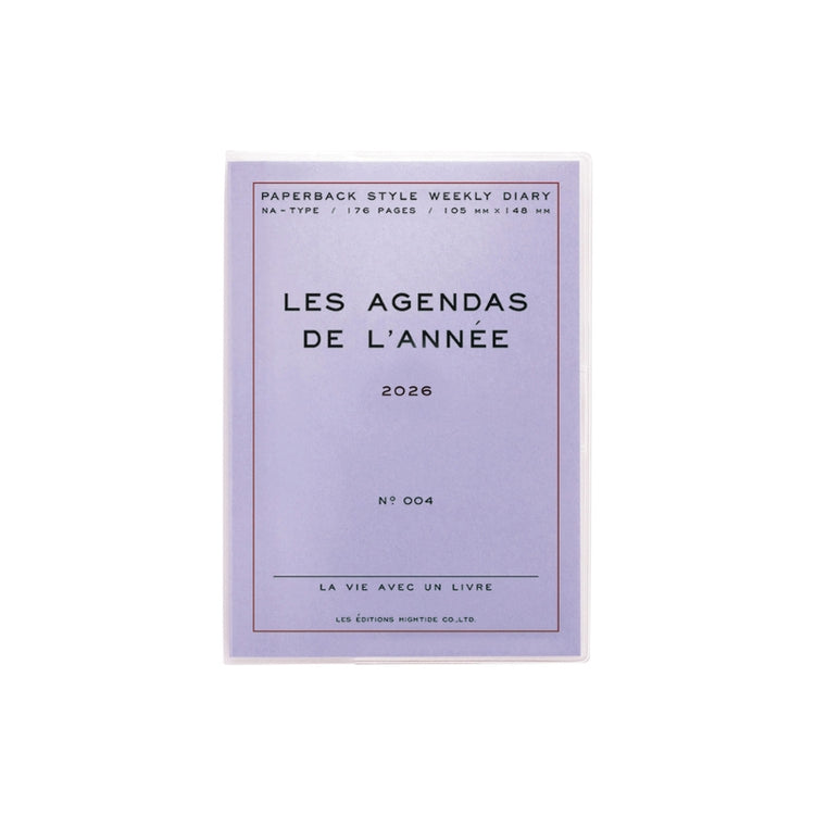 hightide  - 2026 les agendas de l'année - lavender