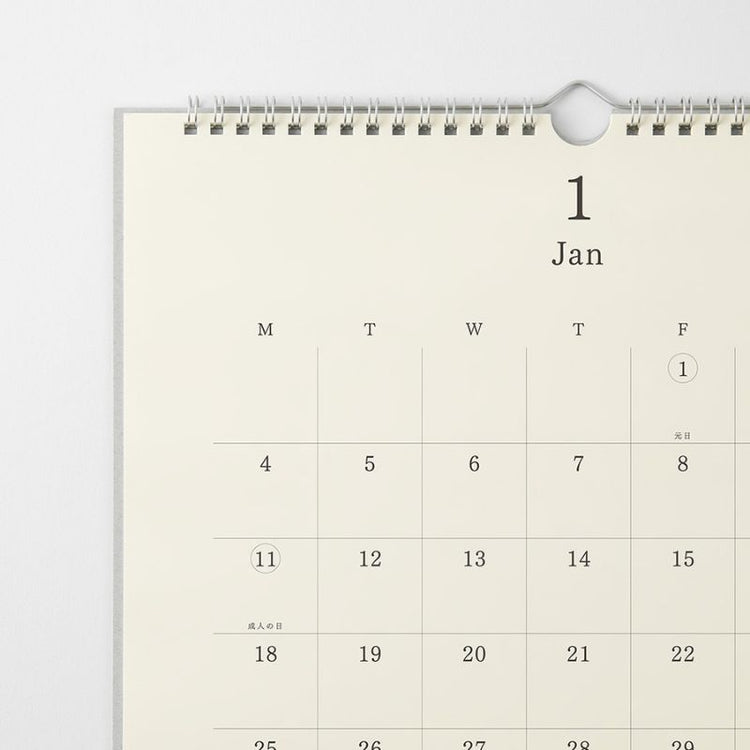 md product - wall hanging calendar 2027