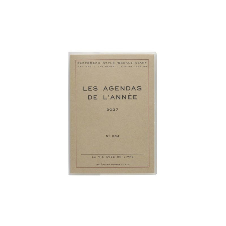 hightide  - 2027 les agendas de l'année - brown 