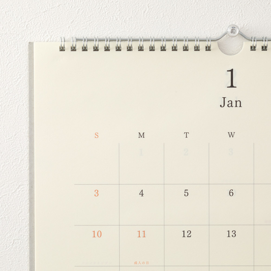 md wandkalender 2