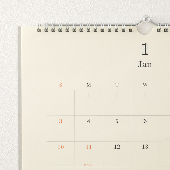 md wandkalender 2
