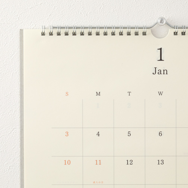 md wandkalender 2