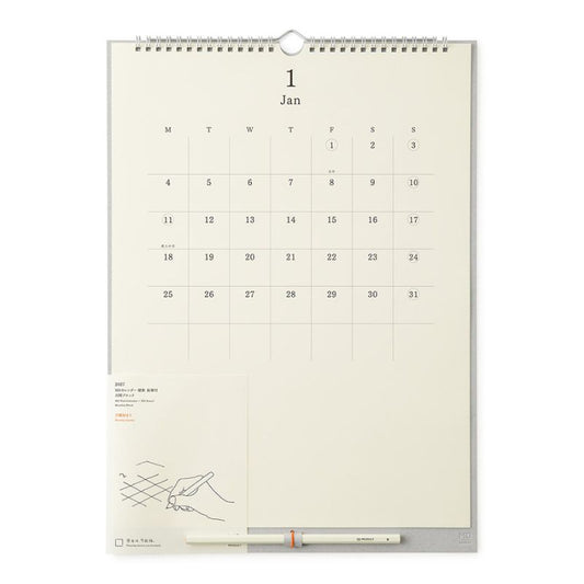 md product - wandkalender 2027
