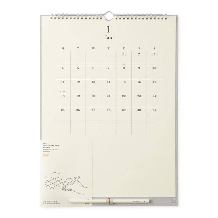 md product - wall hanging calendar 2027