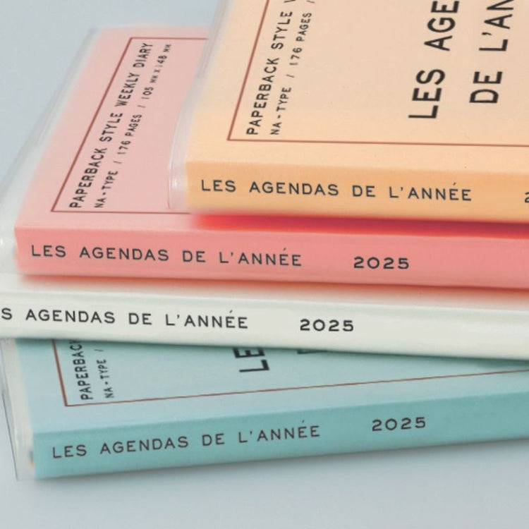 hightide - 2026 les agendas de l'année - yellow