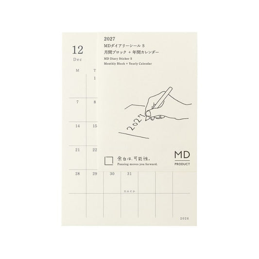 md product - sticker agenda 2027