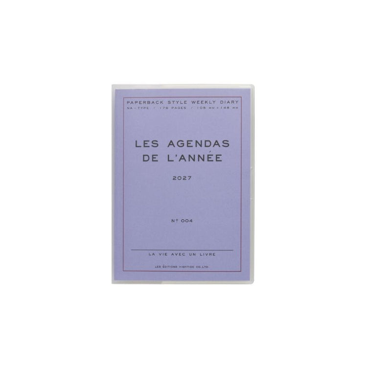 hightide  - 2027 les agendas de l'année - lavender