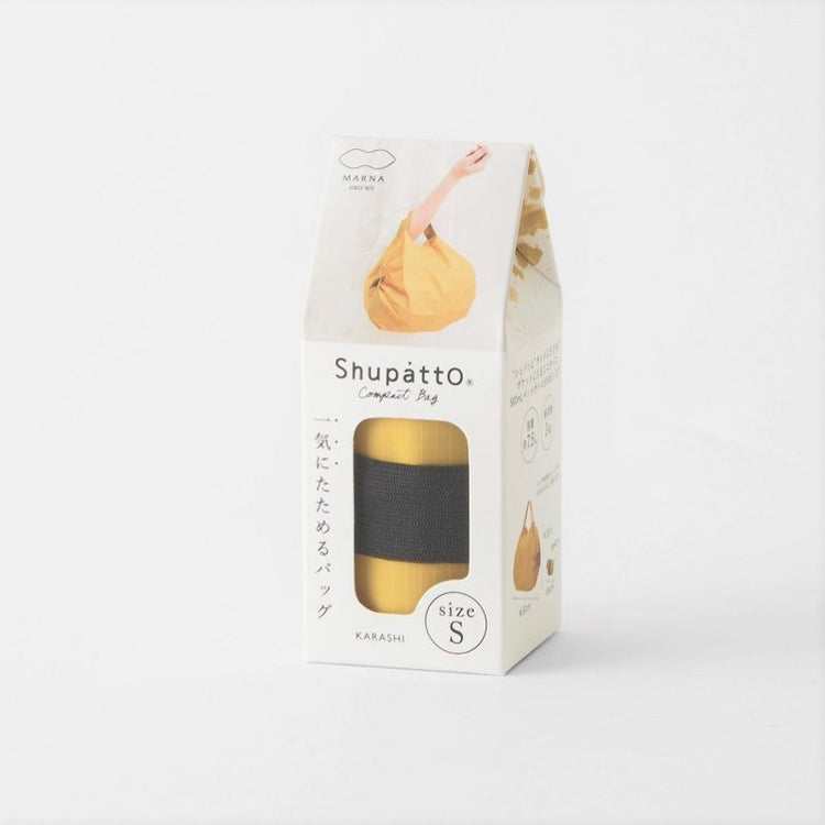 shupatto - foldable bag - S - karashi